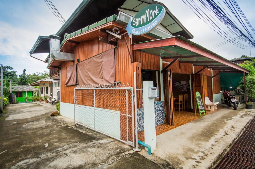 Sarm Mork Guest House 매홍손 외부 사진